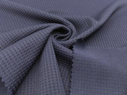 4-way Stretch Fabric-Taiwan Paiho Limited