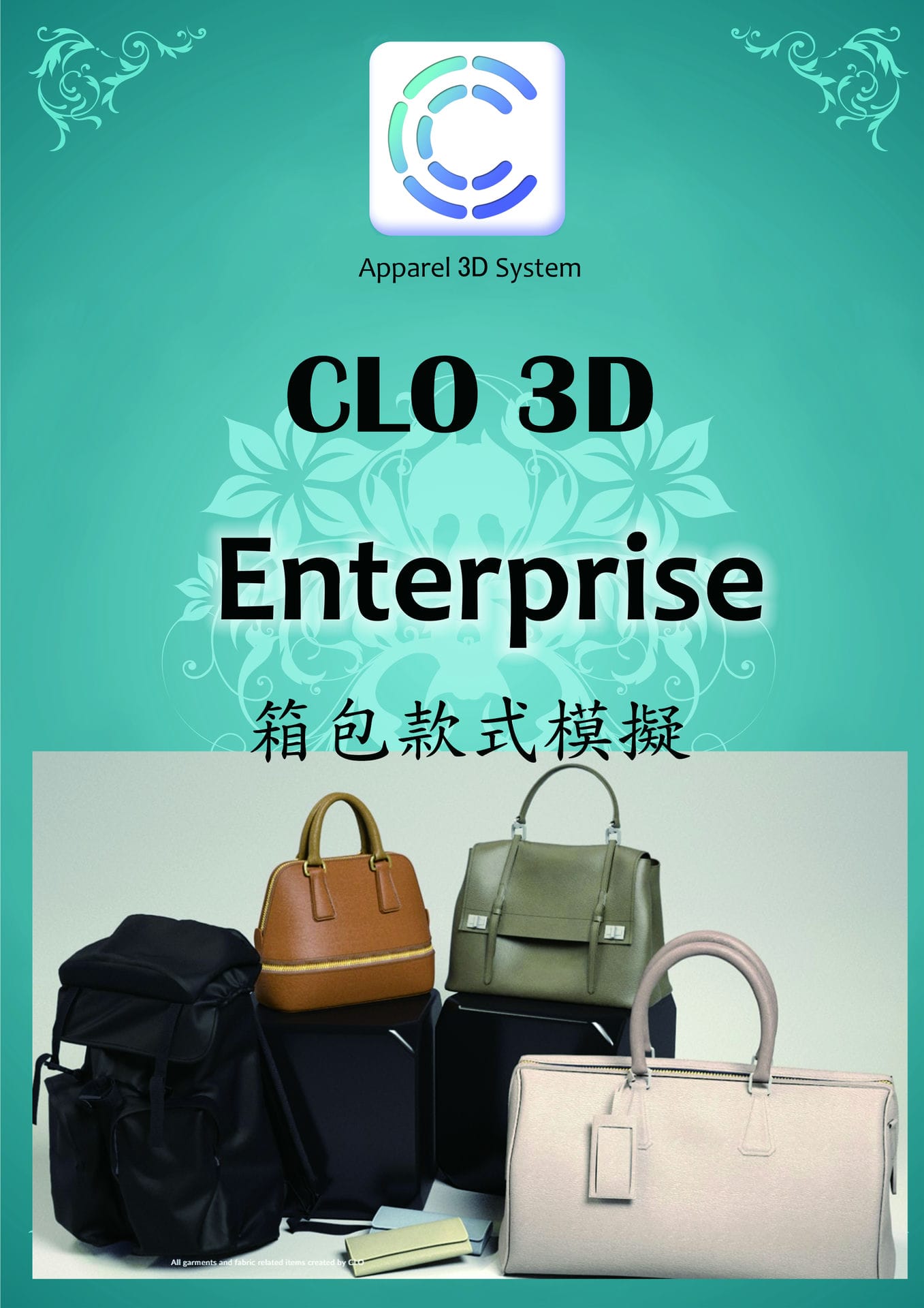 clo3d briefcase clo3d briefcase