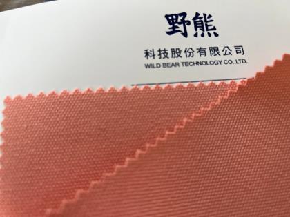 Poly T-SPUN 